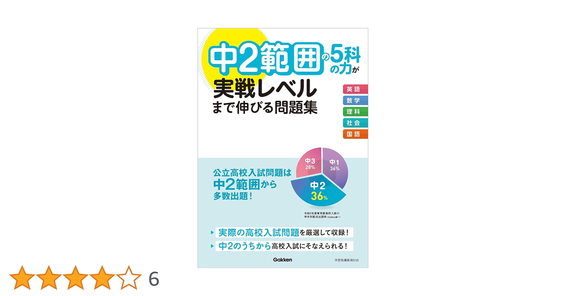 615L4cS+xbL.jpg_BO30,255,255,